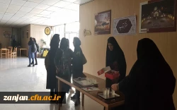 پخش شیرینی و شربت به مناسبت هفته وحدت و آغاز تولد رسول اکرم ( ص )