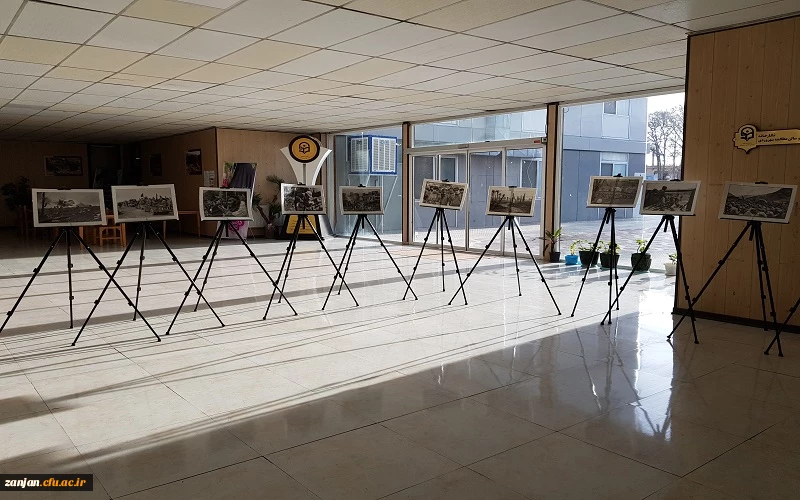 نمایشگاه یاد یاران شهید