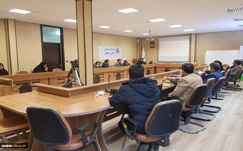 هم اندیشی اساتید دفتر نهاد رهبری با موضوع علل اصلی آغاز جنگ تحمیلی و ارزشهای دفاع مقدس 