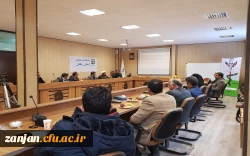 هم اندیشی اساتید دفتر نهاد رهبری با موضوع علل اصلی آغاز جنگ تحمیلی و ارزشهای دفاع مقدس 