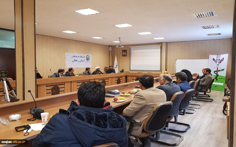 هم اندیشی اساتید دفتر نهاد رهبری با موضوع علل اصلی آغاز جنگ تحمیلی و ارزشهای دفاع مقدس 