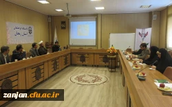 هم اندیشی اساتید دفتر نهاد رهبری با موضوع علل اصلی آغاز جنگ تحمیلی و ارزشهای دفاع مقدس 