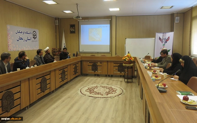 هم اندیشی اساتید دفتر نهاد رهبری با موضوع علل اصلی آغاز جنگ تحمیلی و ارزشهای دفاع مقدس 