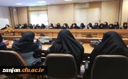 تربیت کودک مهدوی