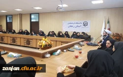 تربیت کودک مهدوی