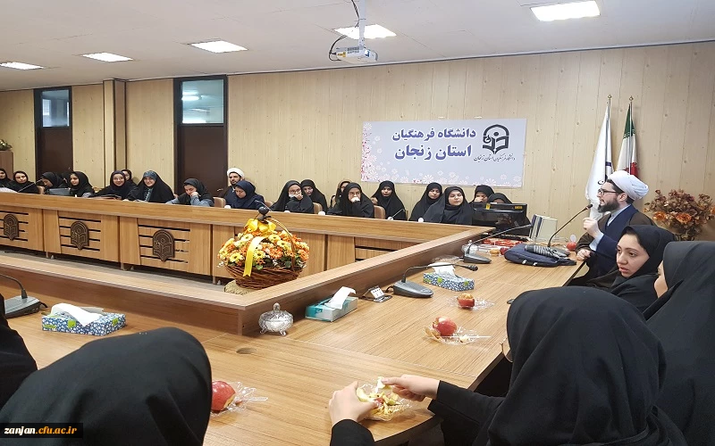 تربیت کودک مهدوی