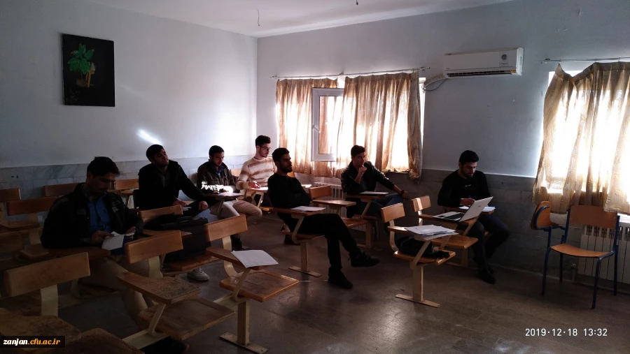 چهارمین جلسه کارگاه آموزش نرم افزار spss 2