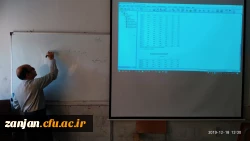 چهارمین جلسه کارگاه آموزش نرم افزار spss 3