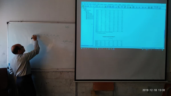 چهارمین جلسه کارگاه آموزش نرم افزار spss 3