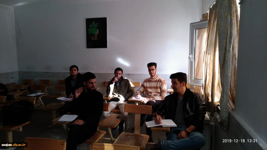 چهارمین جلسه کارگاه آموزش نرم افزار spss 4