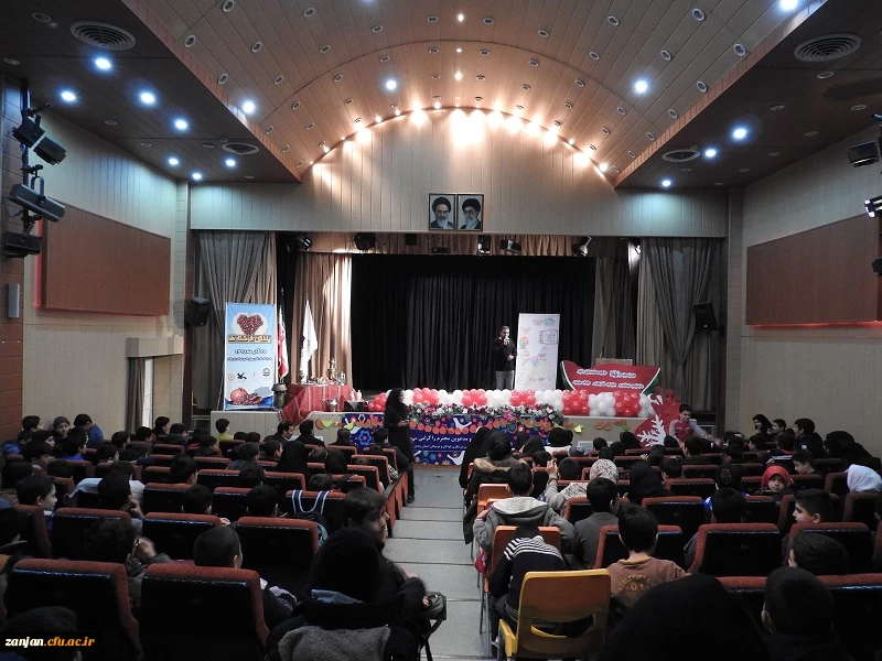 برگزاری جشن شب یلدا با حضور کودکان کار و جمعی از دانش آموزان 2