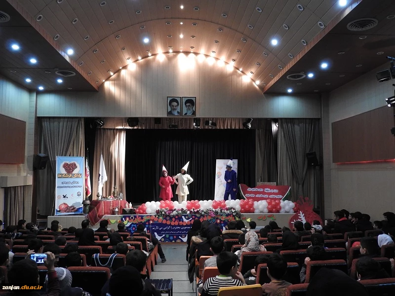 برگزاری جشن شب یلدا با حضور کودکان کار و جمعی از دانش آموزان 3