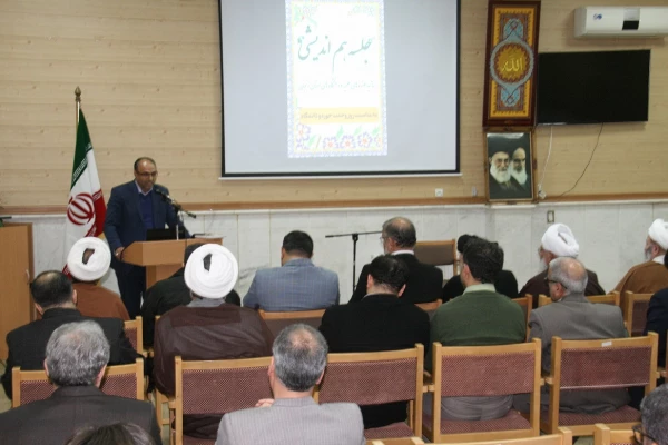 همکاری در عرصه های اجتماعی، سیاسی و فرهنگی با رعایت استقلال از مصادیق وحدت حوزه و دانشگاه است 2