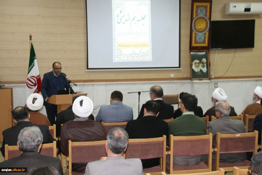 همکاری در عرصه های اجتماعی، سیاسی و فرهنگی با رعایت استقلال از مصادیق وحدت حوزه و دانشگاه است 2