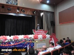 برگزاری  مراسماتی در جهت حمایت از کودکان کار، عامل پویایی فضای دانشگاه و تقویت حس مسئولیت پذیری و نوع دوستی در معلمان آینده است 2