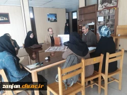 خوانش، شرح و تفسیر شاهنامه  5