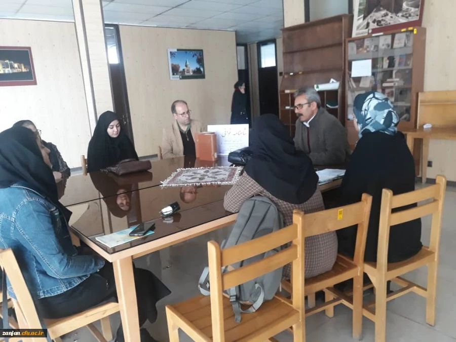 خوانش، شرح و تفسیر شاهنامه  5