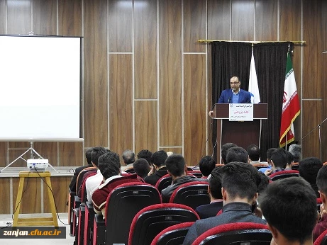 مراسم گرامیداشت هفته پژوهش  2