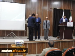 مراسم گرامیداشت هفته پژوهش  2