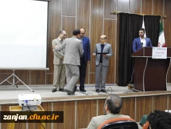 مراسم گرامیداشت هفته پژوهش  2