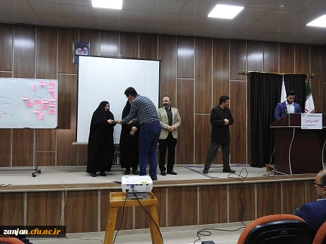 مراسم گرامیداشت هفته پژوهش  2