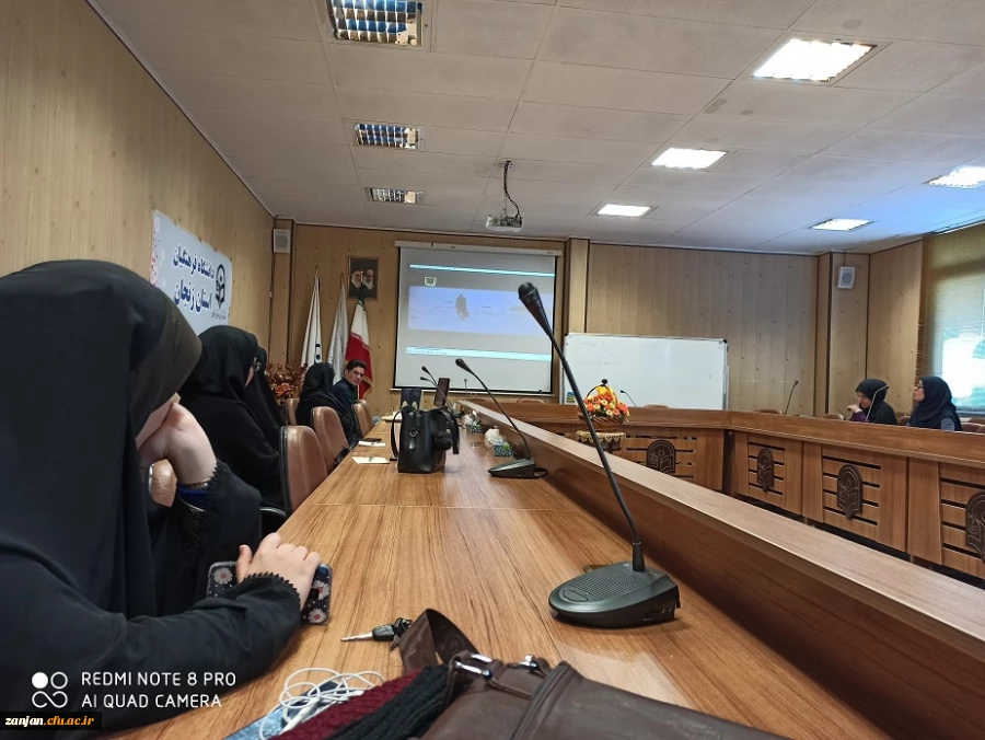 جلسه دوم کارگاه شیوه تدریس تفکر و پژوهش پایه ششم ابتدایی 3