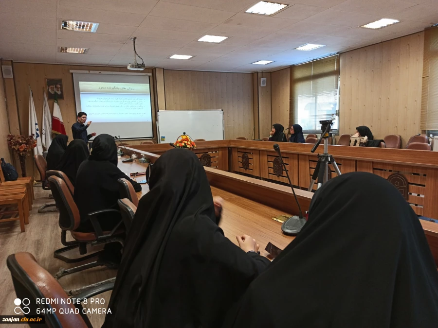 جلسه دوم کارگاه شیوه تدریس تفکر و پژوهش پایه ششم ابتدایی 4