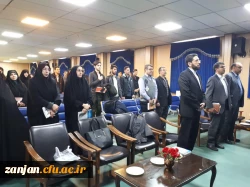 کارگاه یک روزه کتاب ارزشمند  