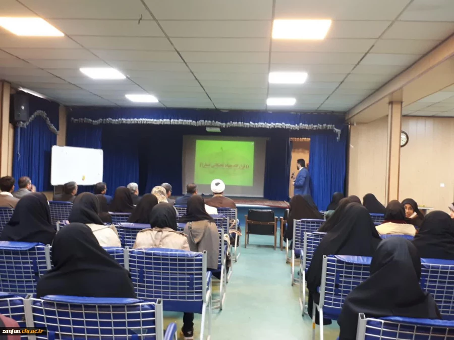 کارگاه یک روزه کتاب ارزشمند  " آزادی بندگی هدف زندگی " 9