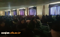 اکران فیلم « شبی که ماه کامل شد »