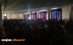 اکران فیلم « شبی که ماه کامل شد »