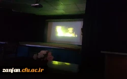 اکران فیلم « شبی که ماه کامل شد »