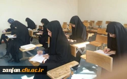 کلاس تجوید و روخوانی و روانخوانی