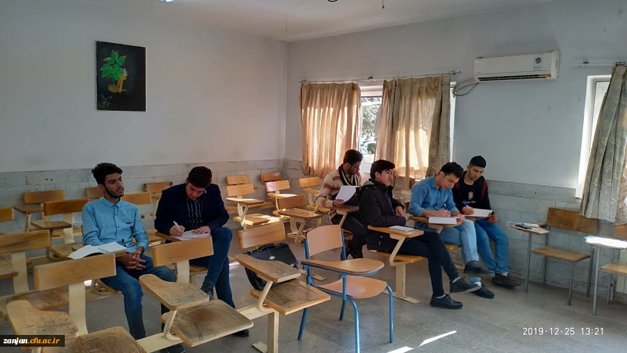 جلسه پنجم کارگاه آموزشی spss برگزار شد 2