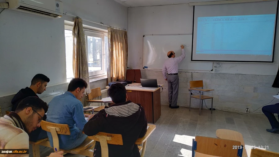 جلسه پنجم کارگاه آموزشی spss برگزار شد 3