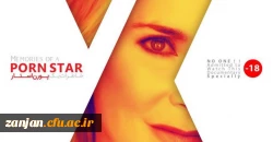 مستند جنجالی « ایکسونامی »