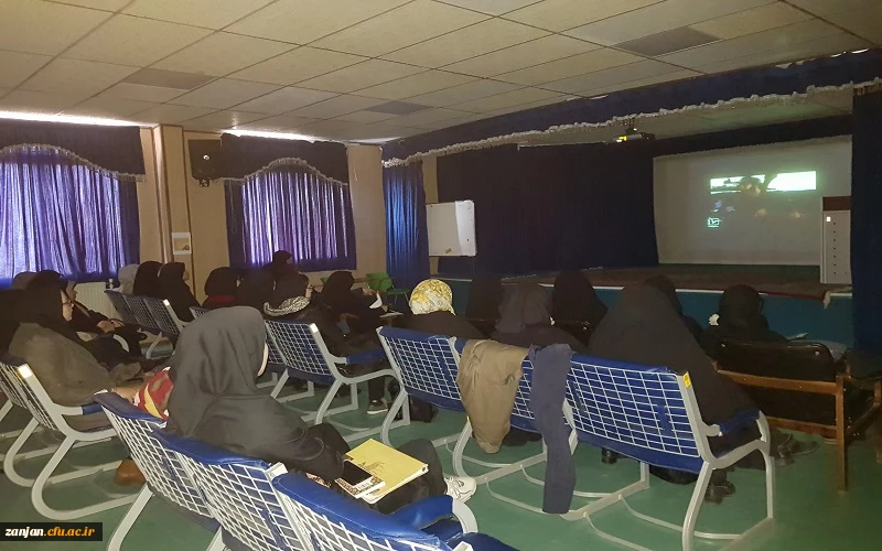 مستند جنجالی « ایکسونامی »