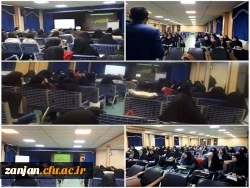 مراسم اختتامیه بینش مطهر مستقل دانشگاهیان ویژه اساتید و دانشجویان دانشگاههای مختلف در دانشگاه فرهنگیان