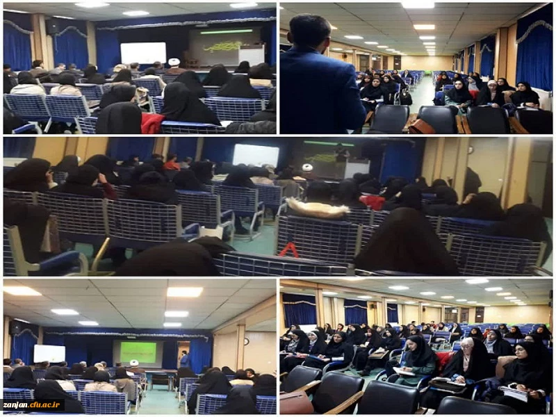 مراسم اختتامیه بینش مطهر مستقل دانشگاهیان ویژه اساتید و دانشجویان دانشگاههای مختلف در دانشگاه فرهنگیان