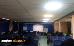 مراسم اختتامیه بینش مطهر مستقل دانشگاهیان ویژه اساتید و دانشجویان دانشگاههای مختلف در دانشگاه فرهنگیان