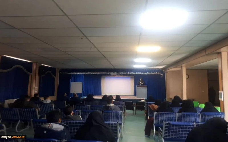 مراسم اختتامیه بینش مطهر مستقل دانشگاهیان ویژه اساتید و دانشجویان دانشگاههای مختلف در دانشگاه فرهنگیان