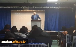 مراسم اختتامیه بینش مطهر مستقل دانشگاهیان ویژه اساتید و دانشجویان دانشگاههای مختلف در دانشگاه فرهنگیان