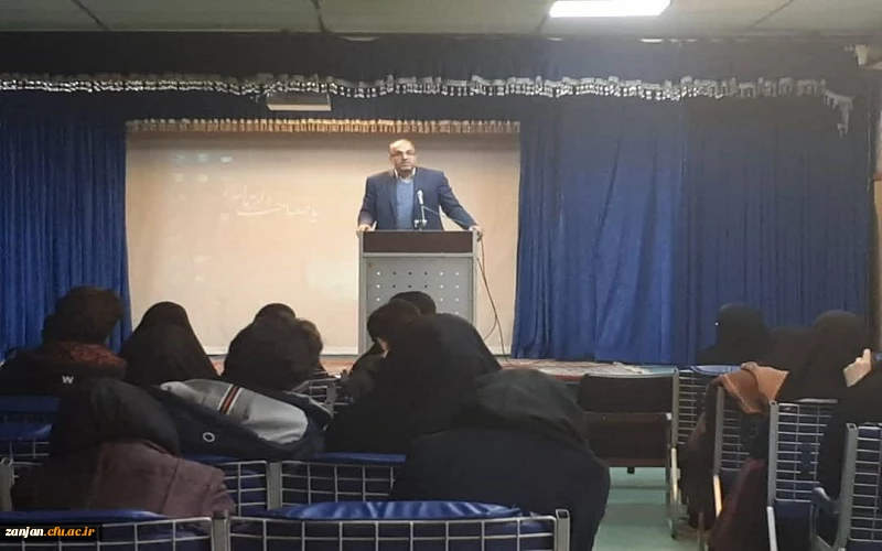 مراسم اختتامیه بینش مطهر مستقل دانشگاهیان ویژه اساتید و دانشجویان دانشگاههای مختلف در دانشگاه فرهنگیان