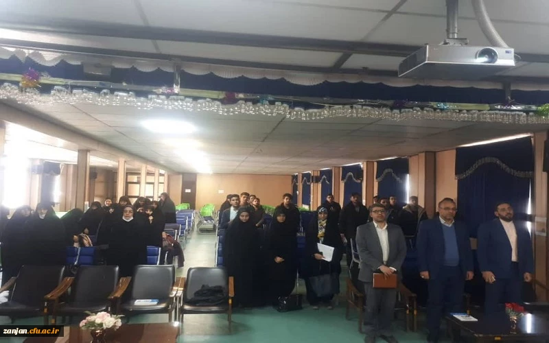 مراسم اختتامیه بینش مطهر مستقل دانشگاهیان ویژه اساتید و دانشجویان دانشگاههای مختلف در دانشگاه فرهنگیان