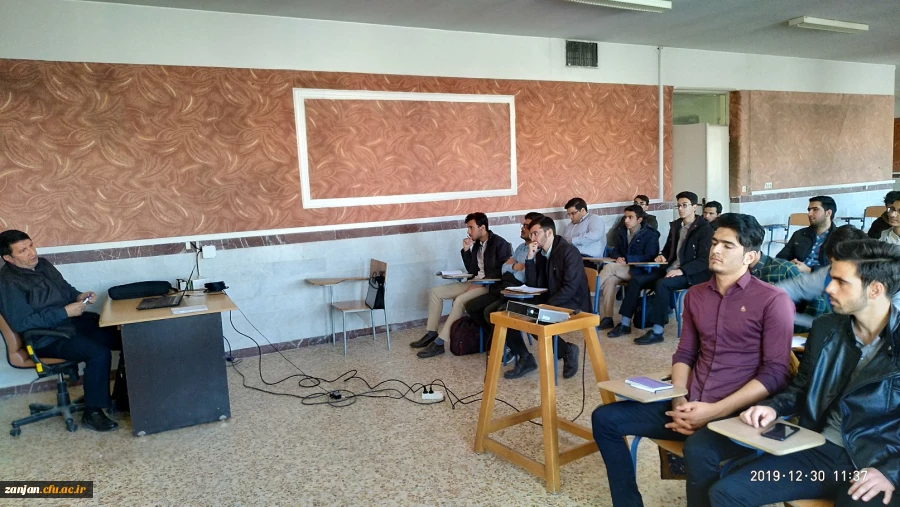 کارگاه اصول نامه نگاری و مکاتبات اداری (2) 2