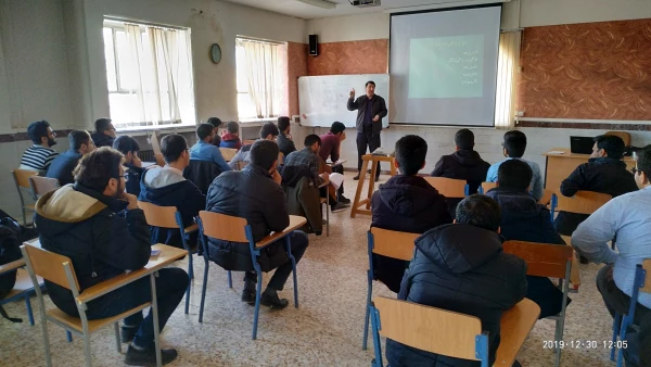 کارگاه اصول نامه نگاری و مکاتبات اداری (2) 3