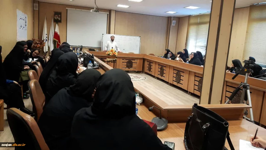 کارگاه «مزاج و مزاج شناسی» و نقش آن در خانه و خانواده  3