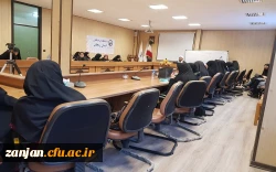 نشست تخصصی مزاج شناسی و اهمیت آن در خانه و خانواده