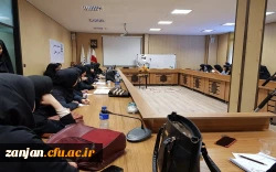 نشست تخصصی مزاج شناسی و اهمیت آن در خانه و خانواده