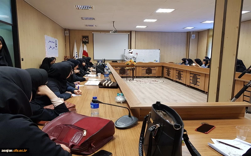 نشست تخصصی مزاج شناسی و اهمیت آن در خانه و خانواده